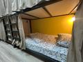 4 комнаты · 30 м² · 1 этаж, Карасай батыра 326 — Варламова за 80 000 ₸ в Алматы, Алмалинский р-н