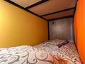4 комнаты · 30 м² · 1 этаж, Карасай батыра 326 — Варламова за 80 000 ₸ в Алматы, Алмалинский р-н — фото 12