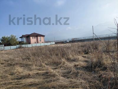 Участок · 0.25 га, Алмалык за 37.5 млн 〒