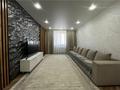 2-комнатная квартира · 65 м² · 4/6 этаж, Майкудук, мкр Голубые пруды — Торг Помощь в ипотеке, в залог, беззалог и потреб кредите за 35 млн ₸ в Караганде, Алихана Бокейханова р-н — фото 4