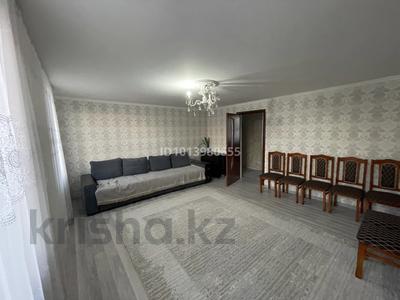 Үйдің бір бөлігі · 4 бөлме · 70 м² · 9 жүзд., Құрманғазы 13, бағасы: 25 млн ₸ в Алатау