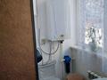 1-комнатная квартира · 50 м² · 1/5 этаж, мкр Северо-Восток за 120 000 ₸ в Уральске — фото 2