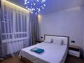 2-комнатная квартира · 55 м² · 4/12 этаж, Торекулова 93 — Мега парк за 20 000 ₸ в Алматы, Алмалинский р-н