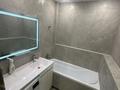 2-комнатная квартира · 55 м² · 4/12 этаж, Торекулова 93 — Мега парк за 20 000 ₸ в Алматы, Алмалинский р-н — фото 5