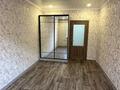 2-комнатная квартира · 70.3 м² · 4/9 этаж, Абылай-Хана 1/3 за 32 млн ₸ в Кокшетау — фото 17