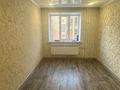2-комнатная квартира · 70.3 м² · 4/9 этаж, Абылай-Хана 1/3 за 32 млн ₸ в Кокшетау — фото 18