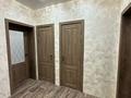 2-комнатная квартира · 70.3 м² · 4/9 этаж, Абылай-Хана 1/3 за 32 млн ₸ в Кокшетау — фото 19