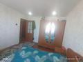 3-комнатная квартира · 69.7 м² · 3/3 этаж, Полевая 9 за 15 млн ₸ в Подстепном — фото 3