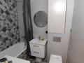 1-комнатная квартира · 45 м² · 5/9 этаж, Сейфуллина 3 за 270 000 ₸ в Астане, Сарыарка р-н