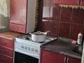 2-бөлмелі пәтер · 45 м² · 2/4 қабат, Букетова 2, бағасы: 150 000 ₸ в Петропавловске — фото 4