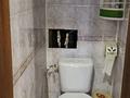 2-бөлмелі пәтер · 45 м² · 2/4 қабат, Букетова 2, бағасы: 150 000 ₸ в Петропавловске — фото 8