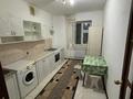 1-комнатная квартира · 42 м² · 3/10 этаж · помесячно, мкр. Алтын орда за 120 000 〒 в Актобе — фото 5
