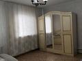 Отдельный дом · 4 комнаты · 100 м² · 10 сот., Валиханова 23 — Обл ГАЙ за 33 млн ₸ в Семее — фото 4