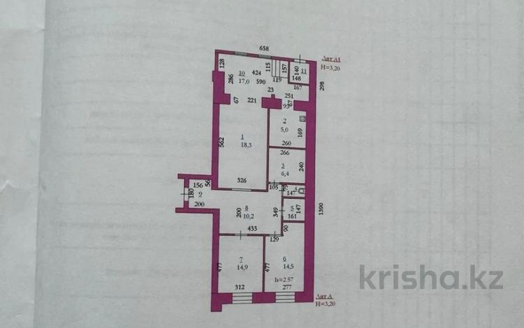 Свободное назначение, салоны красоты · 95.4 м² за 52 млн ₸ в Актобе, мкр 12 — фото 2