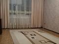 3-комнатная квартира · 70 м² · 3/9 этаж, 5мкр 4 за 25.5 млн ₸ в Аксае