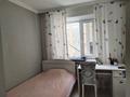 4-комнатная квартира · 82.4 м² · 6/9 этаж, мкр Юго-Восток, Мкр Степной 2 1 за 33 млн ₸ в Караганде, Казыбек би р-н — фото 5