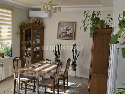 3-бөлмелі пәтер · 100 м² · 3/3 қабат, даумова 71/4 — парка Кирова, бағасы: 45 млн ₸ в Уральске