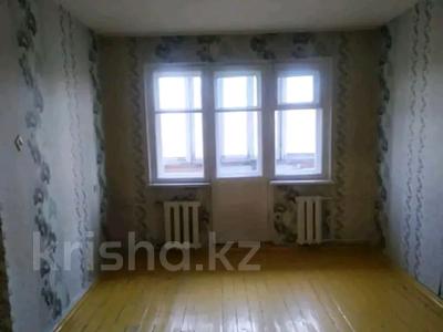 Продажа квартир в Северо-Казахстанской обл.: 1-комнатная квартира · 33 м² · 4/5 этаж, Новая — район Уюта за 10.3 млн 〒 1-комнатная квартира · 33 м² · 4/5 этаж, Новая — район Уюта за 10.3 млн 〒 в Петропавловске