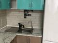 2-комнатная квартира · 50 м², Куанышбаева 11/1 за 200 000 ₸ в Астане, Алматы р-н — фото 5