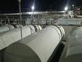 Нефтебаза · 2200 м² за 1.2 млрд ₸ в Жамбылской обл., Байзак — фото 38