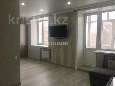 Продажа квартир в Северо-Казахстанской обл.: 1-комнатная квартира, 38 м², 2/3 этаж, Пушкина 76 — Район областной больницы, университета за 19.5 млн 〒 1-комнатная квартира, 38 м², 2/3 этаж, Пушкина 76 — Район областной больницы, университета за 19.5 млн 〒 в Петропавловске