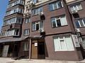 Свободное назначение, офисы, магазины и бутики, склады, салоны красоты, медцентры и аптеки, образование, развлечения · 84.5 м² за 75 млн ₸ в Алматы, Ауэзовский р-н