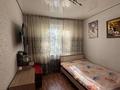 3-бөлмелі пәтер · 63.4 м² · 2/5 қабат, Минина 38 — Геринга-Минина, бағасы: 25 млн ₸ в Павлодаре — фото 9