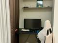 4-бөлмелі пәтер · 120 м² · 5/10 қабат, Турар Рыскулова 5/1 — Ул.Т.Рыскулова, бағасы: 125 млн ₸ в Астане, Есильский р-н — фото 16
