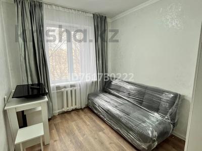 1-бөлмелі пәтер · 11 м² · 3/4 қабат, Кабдолова 8 — Алтынсарина Кабдолова(Grand park через дорогу), бағасы: 180 000 ₸ в Алматы, Ауэзовский р-н