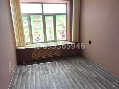 Офисы, магазины и бутики, салоны красоты, кабинеты и рабочие места · 14 м² за 70 000 〒 в Каскелене