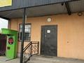 Кеңселер, қоймалар · 100 м², бағасы: 220 000 ₸ в Есик