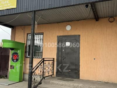 Кеңселер, қоймалар · 100 м², бағасы: 220 000 ₸ в Есик