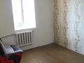 3-комнатная квартира · 76 м² · 5 этаж, мкр Карасу 7А за 130 000 ₸ в Шымкенте, Аль-Фарабийский р-н — фото 16