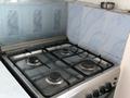 3-комнатная квартира · 76 м² · 5 этаж, мкр Карасу 7А за 130 000 ₸ в Шымкенте, Аль-Фарабийский р-н — фото 24