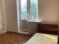 3-комнатная квартира · 76 м² · 5 этаж, мкр Карасу 7А за 130 000 ₸ в Шымкенте, Аль-Фарабийский р-н — фото 4
