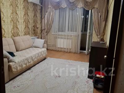 2-комнатная квартира · 50 м² · 4/5 этаж, Аль-Фараби 79 за 38.5 млн ₸ в Алматы, Бостандыкский р-н