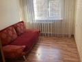 2-бөлмелі пәтер · 44 м² · 4/4 қабат, мкр №8, 8 микрорайон, бағасы: 28.5 млн ₸ в Алматы, Ауэзовский р-н — фото 5
