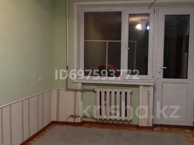 1-комнатная квартира · 31 м² · 4/5 этаж, Яссави за 50 000 〒 в Кентау