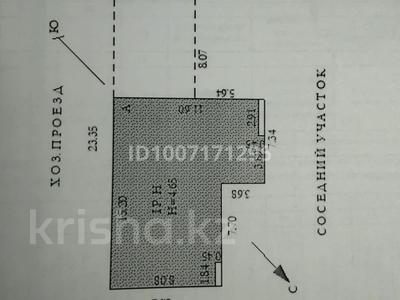 Свободное назначение · 133 м² за 48 млн ₸ в Актобе, мкр. Алтын орда