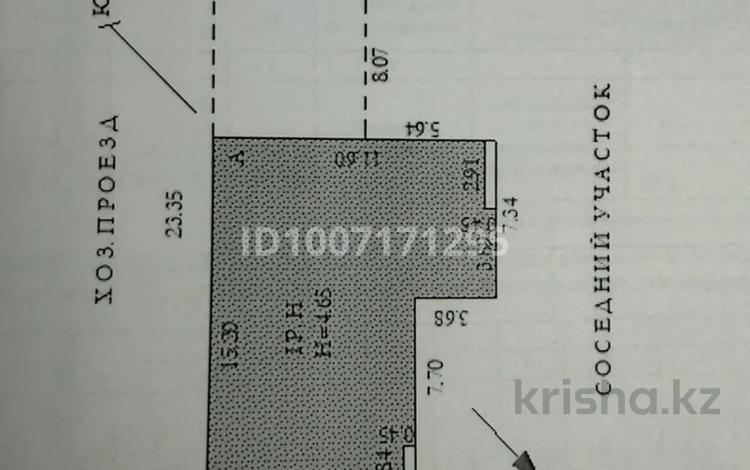 Свободное назначение · 133 м² за 48 млн ₸ в Актобе, мкр. Алтын орда — фото 3