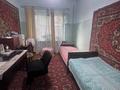 3-комнатная квартира · 75.4 м² · 1/3 этаж, Баян Баягожина 7 — Мясокомбинат за 10 млн ₸ в Семее — фото 3