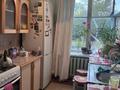 3-комнатная квартира · 75.4 м² · 1/3 этаж, Баян Баягожина 7 — Мясокомбинат за 10 млн ₸ в Семее — фото 7