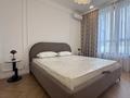 3-бөлмелі пәтер · 100 м² · 4/12 қабат, Розыбакиева 343 — Ескараева, бағасы: 1 млн ₸ в Алматы, Бостандыкский р-н — фото 62