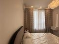 3-бөлмелі пәтер · 100 м² · 4/12 қабат, Розыбакиева 343 — Ескараева, бағасы: 1 млн ₸ в Алматы, Бостандыкский р-н — фото 63