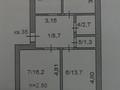 3-комнатная квартира · 60 м² · 4/5 этаж, Габдуллина 48 — Народный Банк Габдуллина/Ауельбекова за 18.5 млн ₸ в Кокшетау — фото 10