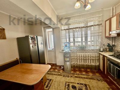 4-комнатная квартира · 97.2 м² · 4/5 этаж, Розыбакиева за 81.5 млн 〒 в Алматы, Алмалинский р-н