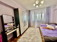 4-комнатная квартира · 97.2 м² · 4/5 этаж, Розыбакиева за 81.5 млн 〒 в Алматы, Алмалинский р-н