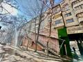 4-комнатная квартира · 97.2 м² · 4/5 этаж, Розыбакиева за 79.5 млн ₸ в Алматы, Алмалинский р-н — фото 29