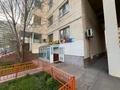 Свободное назначение · 116.3 м² за 25.5 млн ₸ в Астане, Нура р-н — фото 2