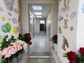 Свободное назначение · 116.3 м² за 25.5 млн ₸ в Астане, Нура р-н — фото 8